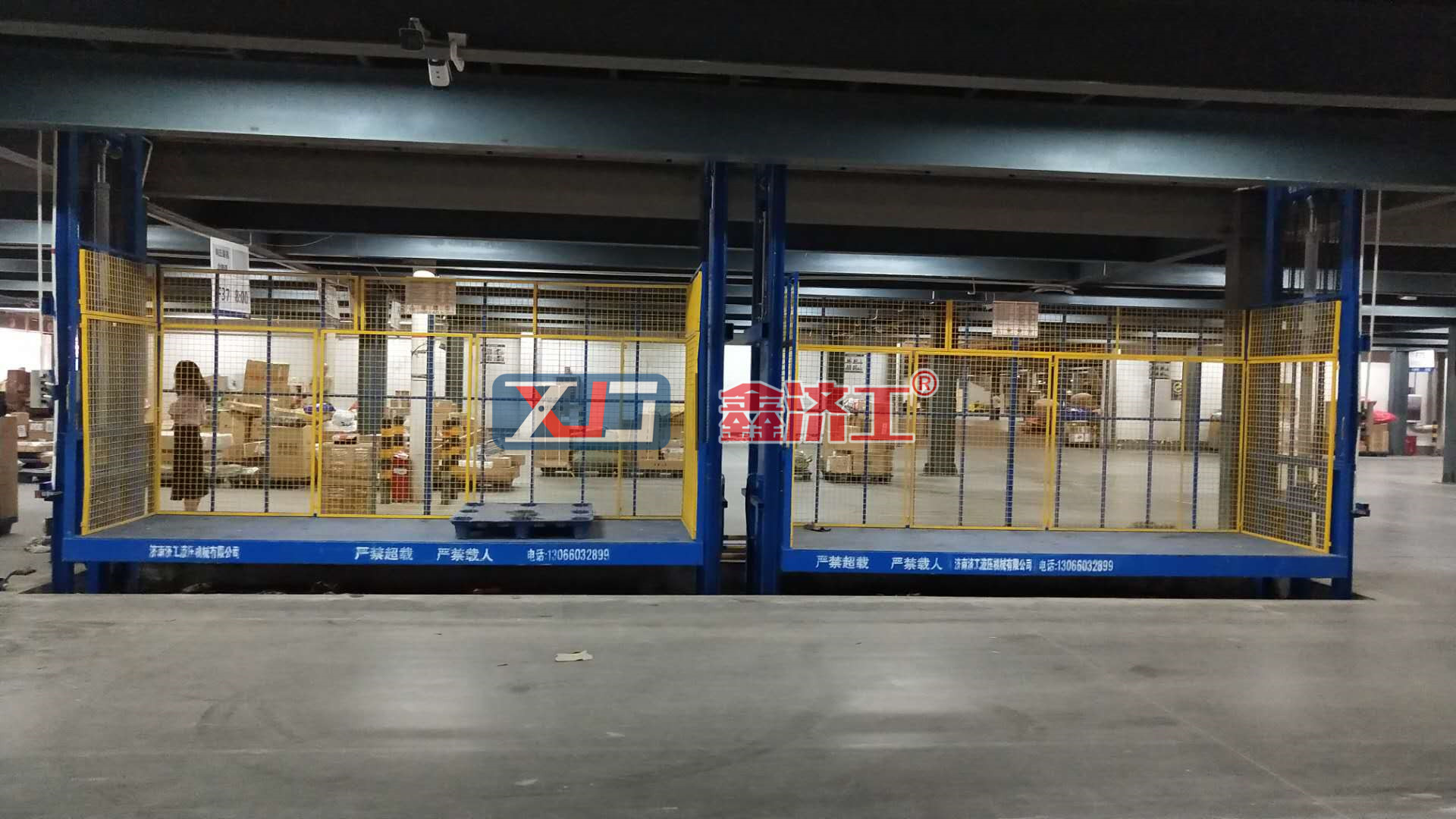 濟(jì)工河南（鄭州）德邦物流導(dǎo)軌式升降機(jī)液壓貨梯安裝現(xiàn)場